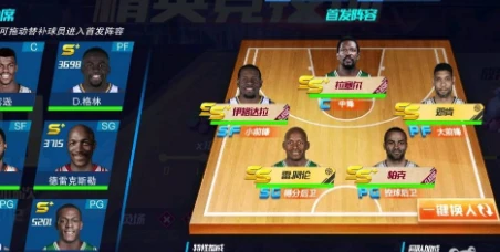 如何提高篮球罚球命中率？_1