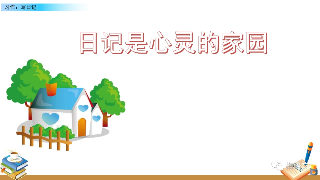 篮球协调训练的有效工具和设备推荐_1
