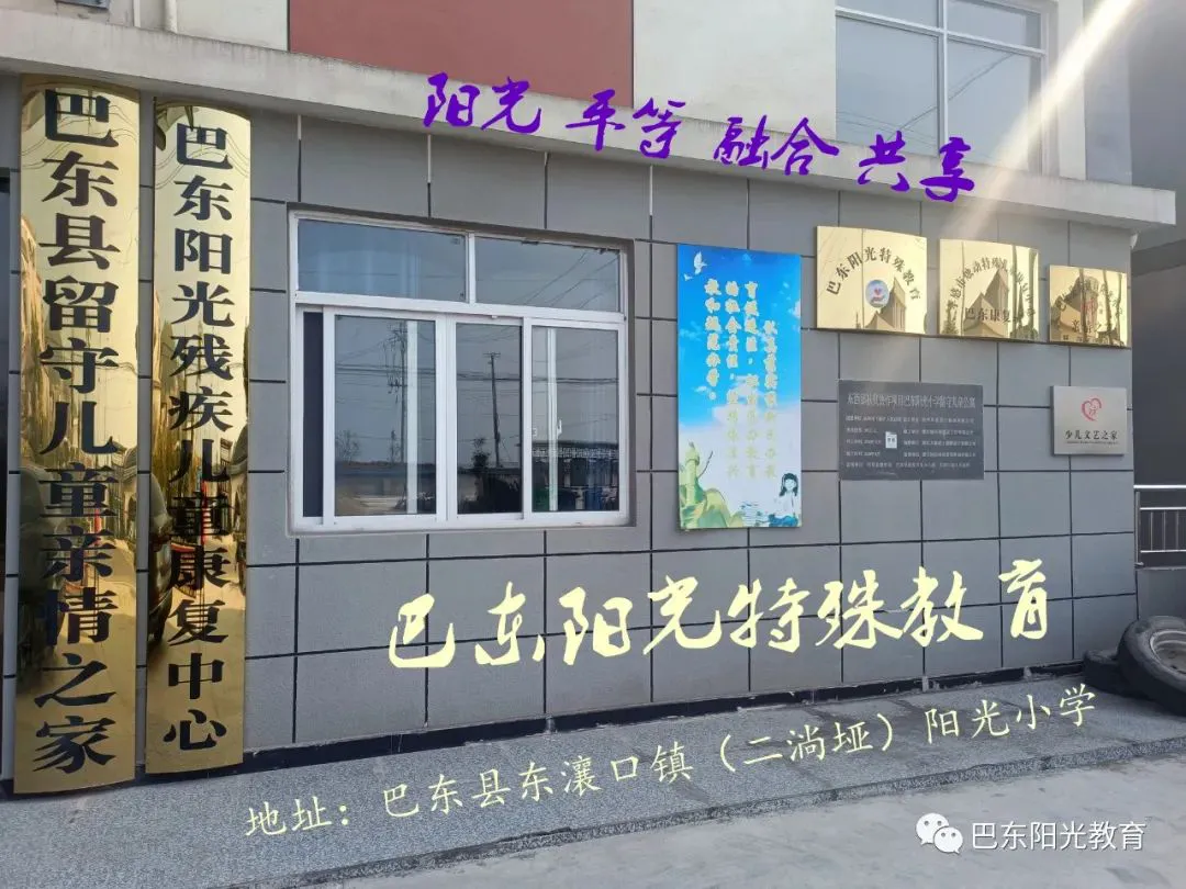 哪里可以找到适合篮球运动员的放松方法?_1